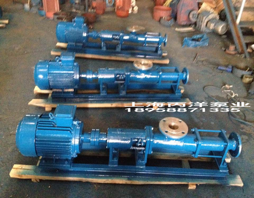 G型螺桿泵廠家，單螺桿泵，浙江螺桿泵廠家，上海螺桿泵廠家